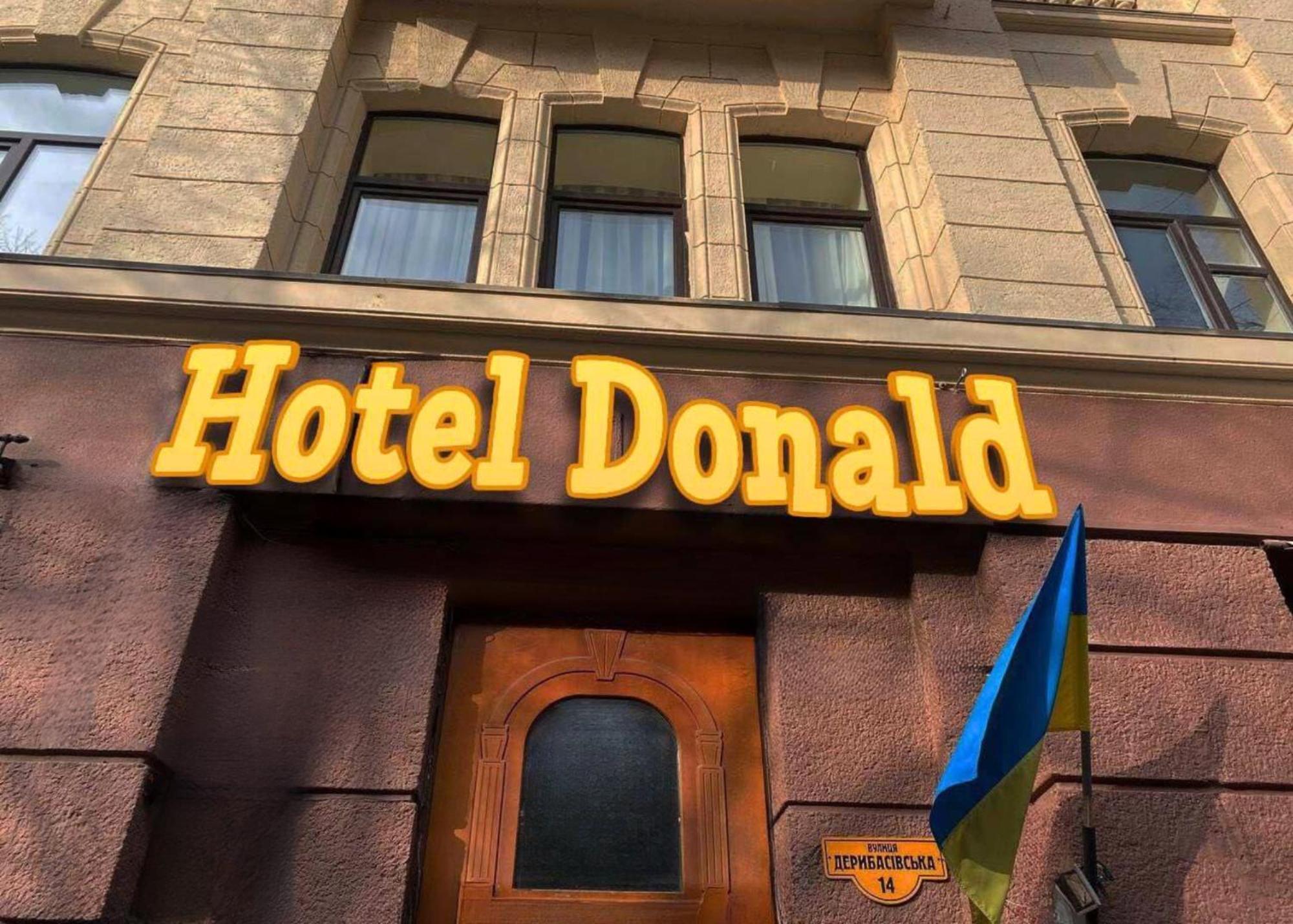 Donald Zajazd Odessa